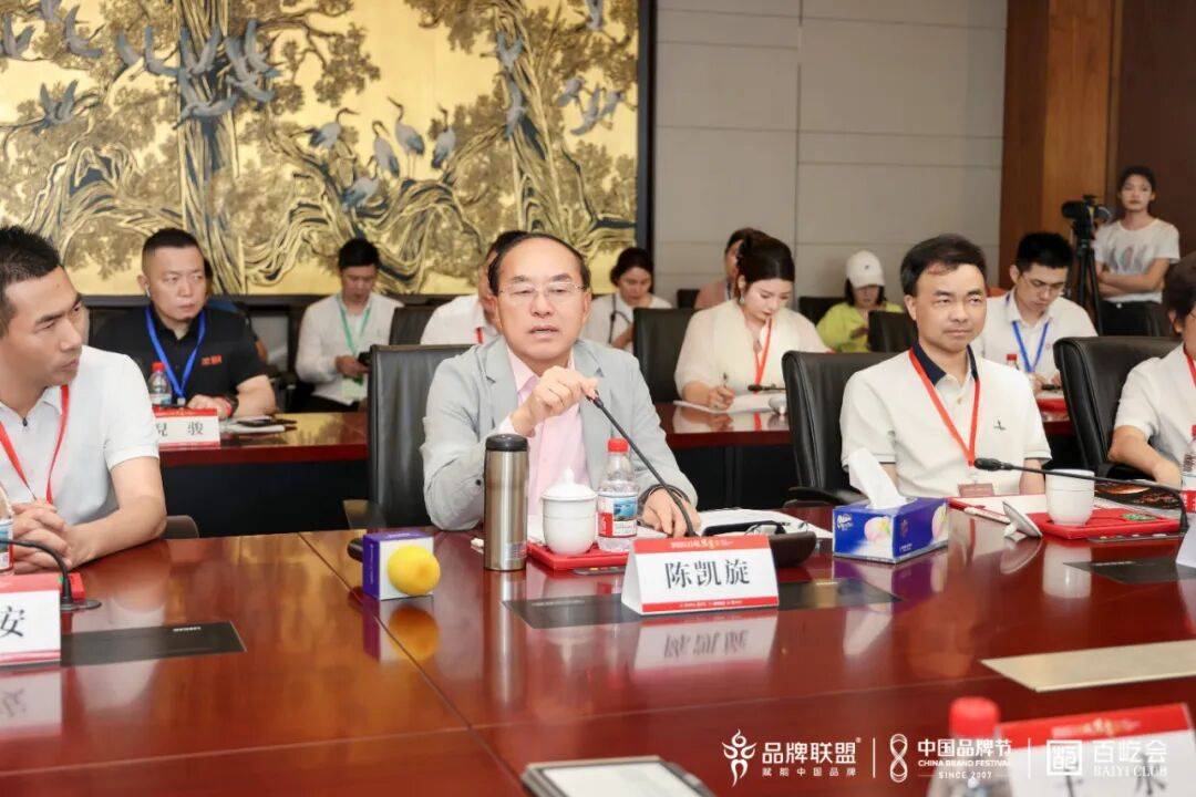 集团：从贴牌生产到民族日化龙头瓦力游戏致敬20年 立白科技(图4)